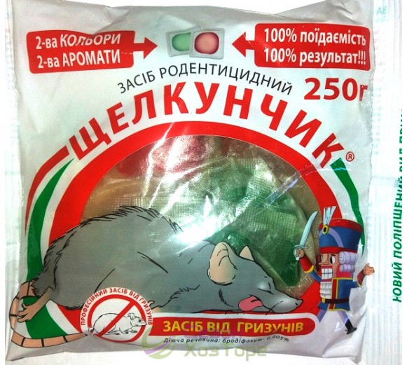 "Лускунчик" Тісто двокольорове у фільтр-пакетах 250 г